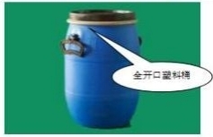drumclosure-20230609-3-7.jpg